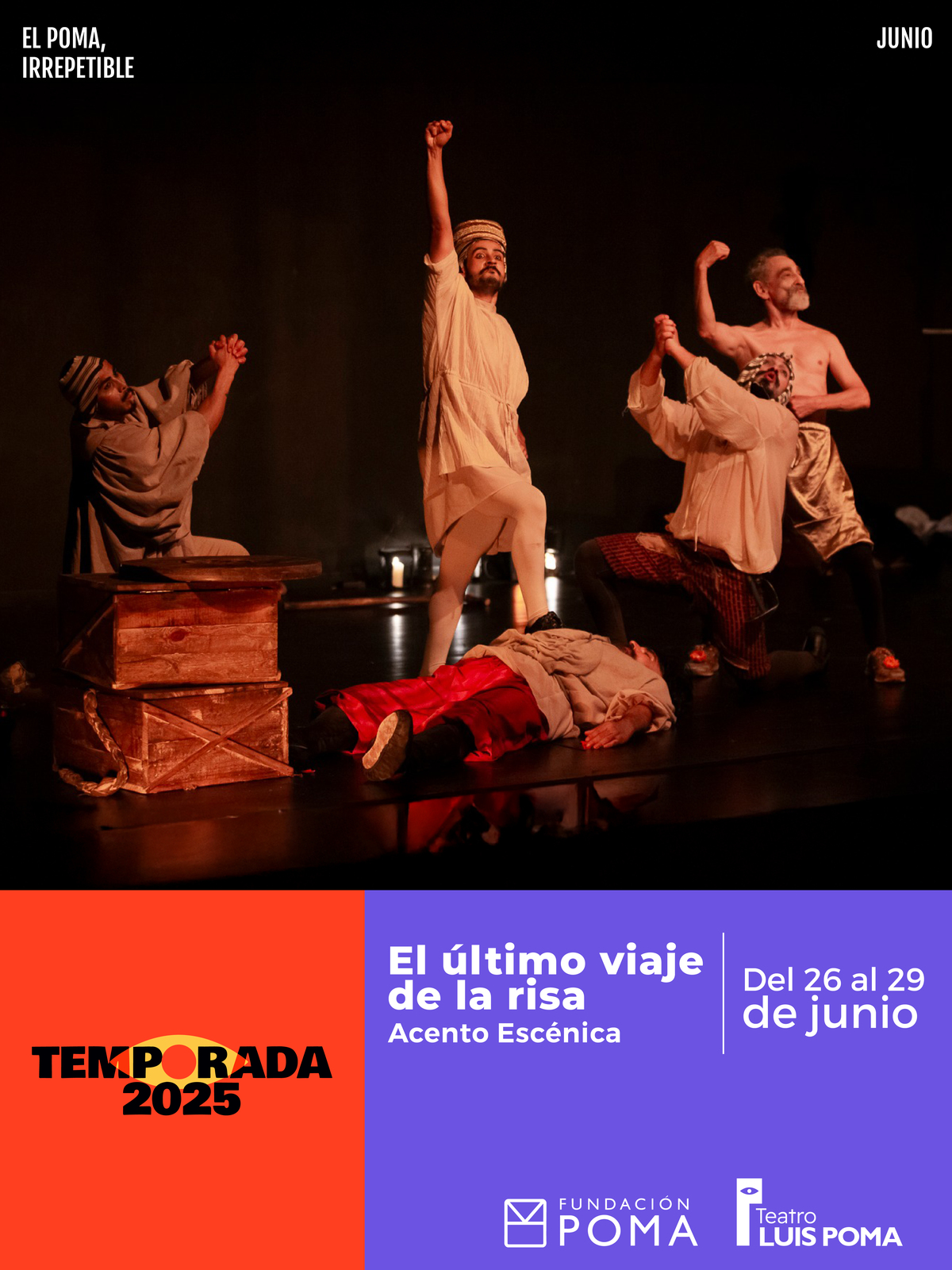 El último viaje de la risa